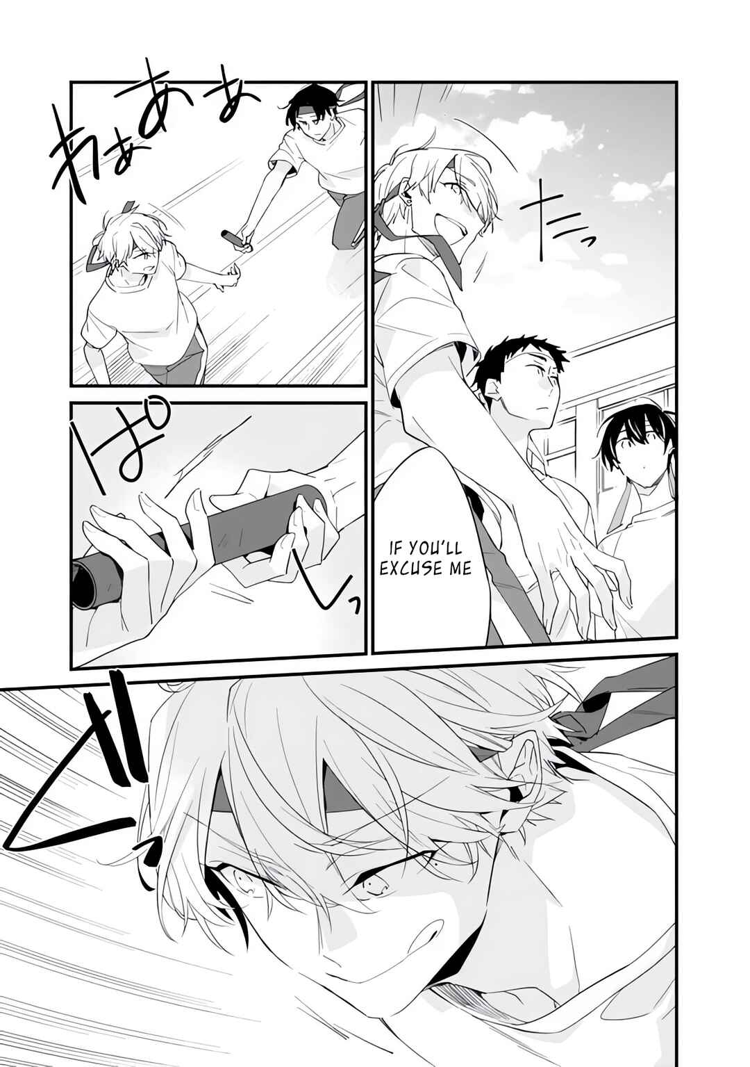 Osananajimi Kanojo no Morahara ga Hidoin de Zetsuen Sengen shite Yatta Chapter 7 - Page 6