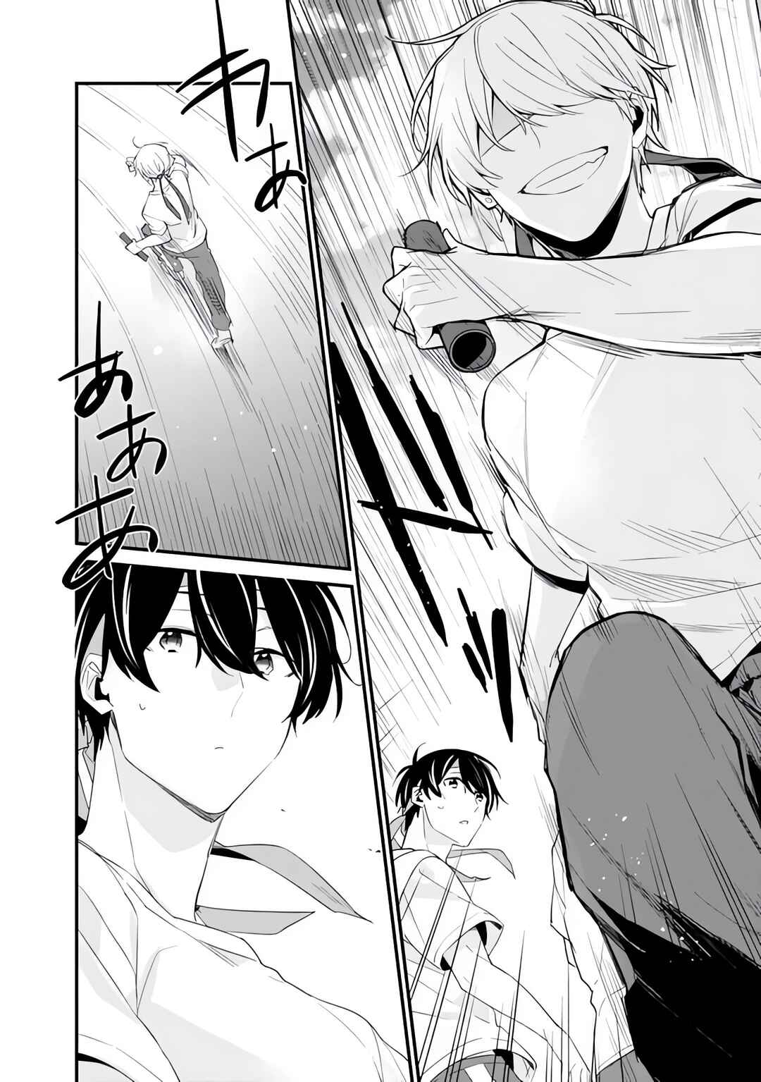 Osananajimi Kanojo no Morahara ga Hidoin de Zetsuen Sengen shite Yatta Chapter 7 - Page 7