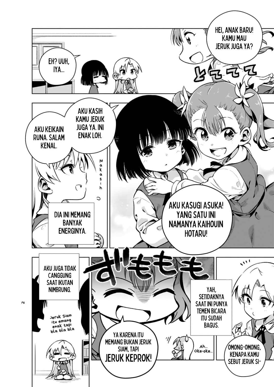 Gendai Shakai de Otome Game no Akuyaku Reijou wo Suru no wa Chotto Taihen Chapter 5.5 - Page 7