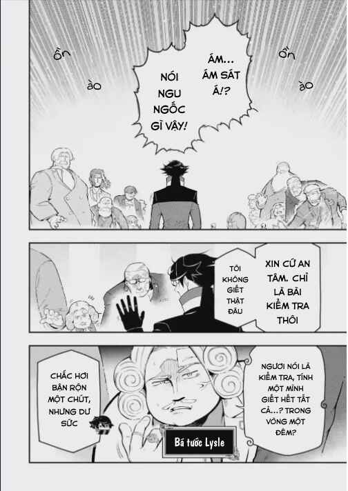Ansatsu Skill de Isekai Saikyou ~Renkinjutsu to Ansatsujutsu wo Kiwameta Ore wa, Sekai wo Kage kara Shihai suru~ Chapter 15.2 - Page 15