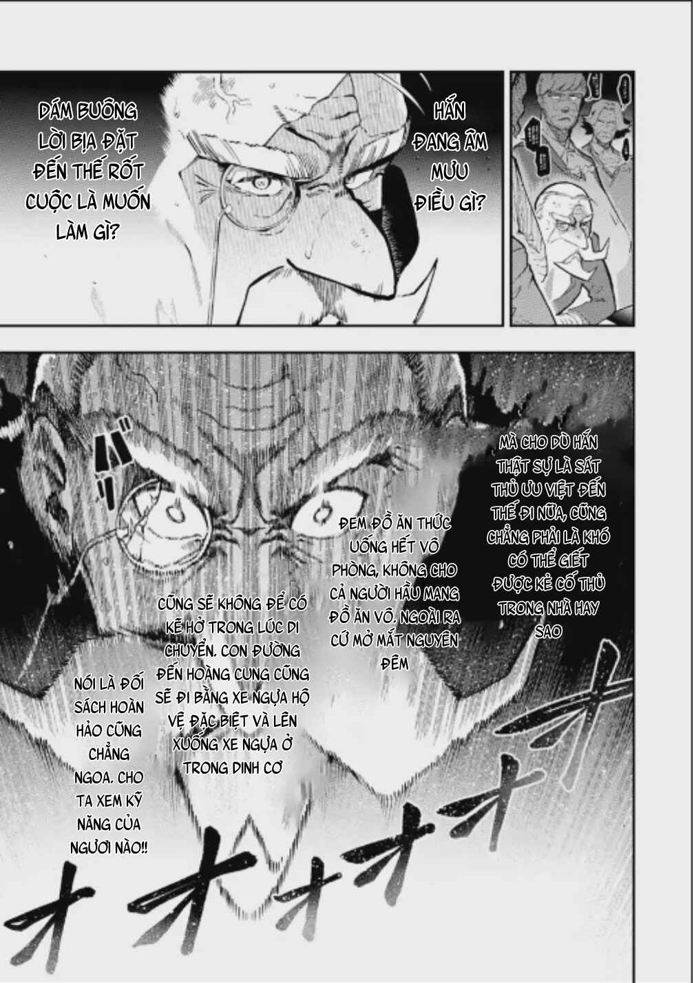 Ansatsu Skill de Isekai Saikyou ~Renkinjutsu to Ansatsujutsu wo Kiwameta Ore wa, Sekai wo Kage kara Shihai suru~ Chapter 15.2 - Page 16