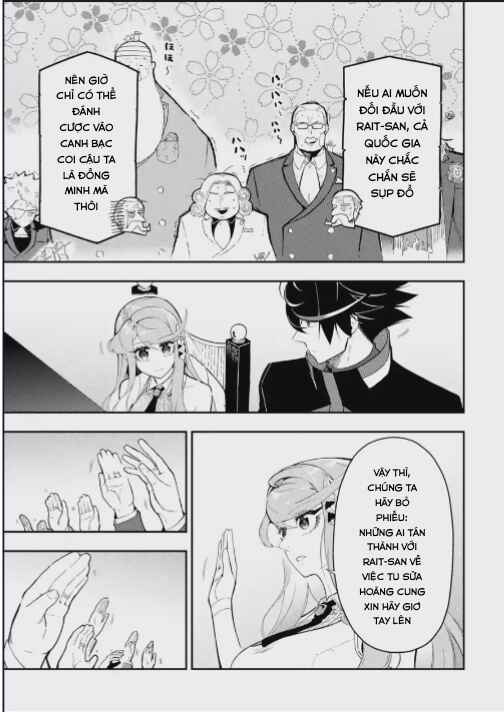 Ansatsu Skill de Isekai Saikyou ~Renkinjutsu to Ansatsujutsu wo Kiwameta Ore wa, Sekai wo Kage kara Shihai suru~ Chapter 15.2 - Page 26
