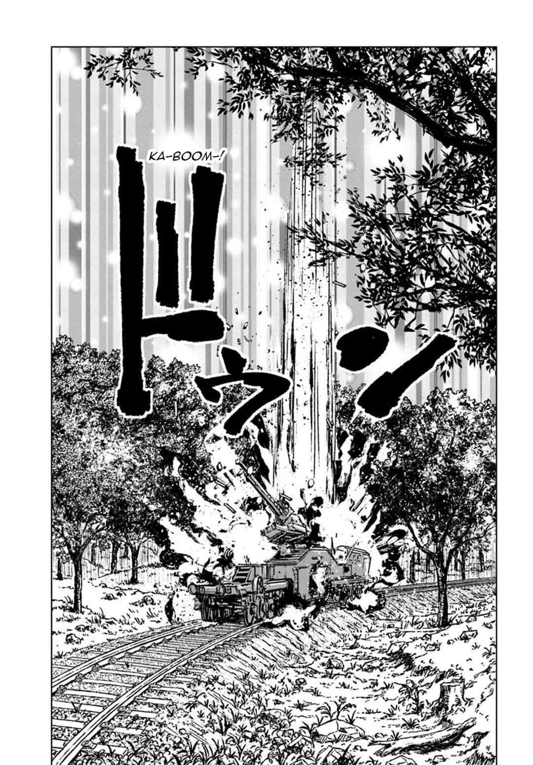 Nihonkoku Shoukan Chapter 46 - Page 10