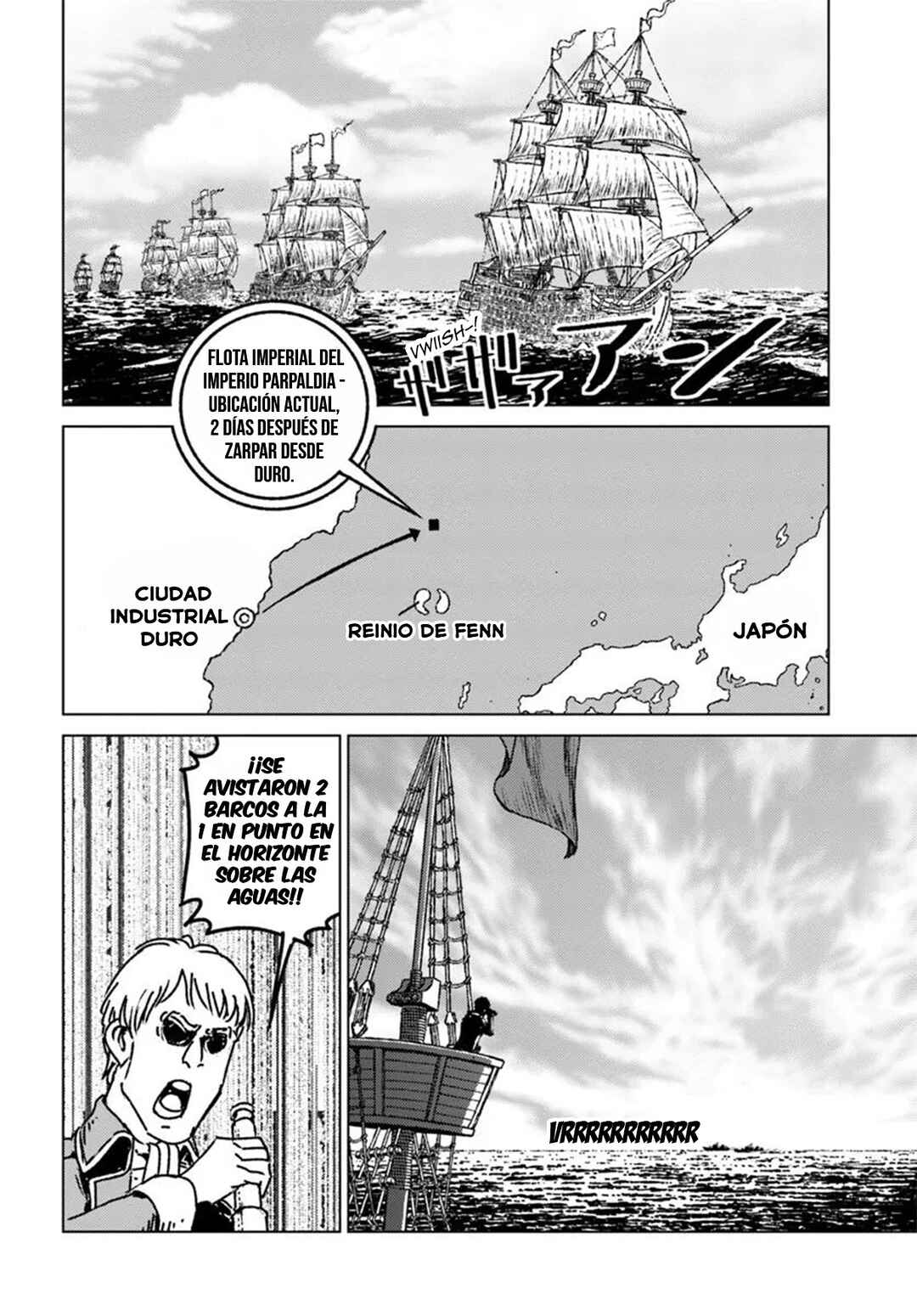 Nihonkoku Shoukan Chapter 46 - Page 13