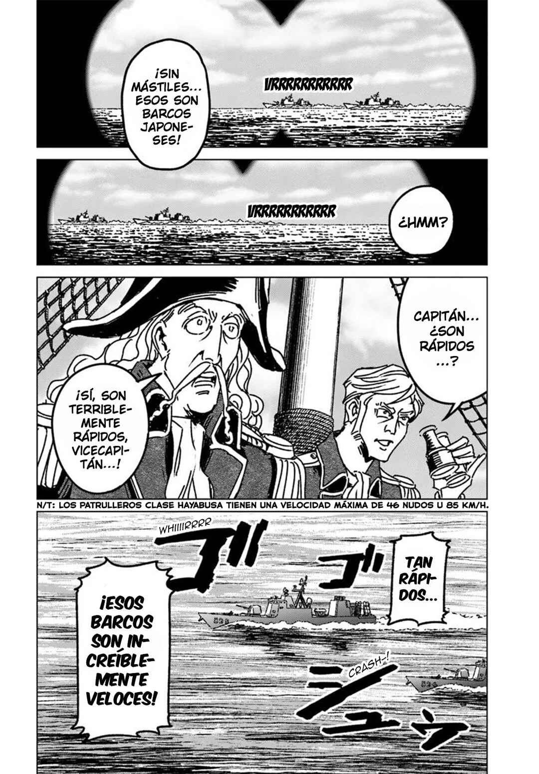 Nihonkoku Shoukan Chapter 46 - Page 15