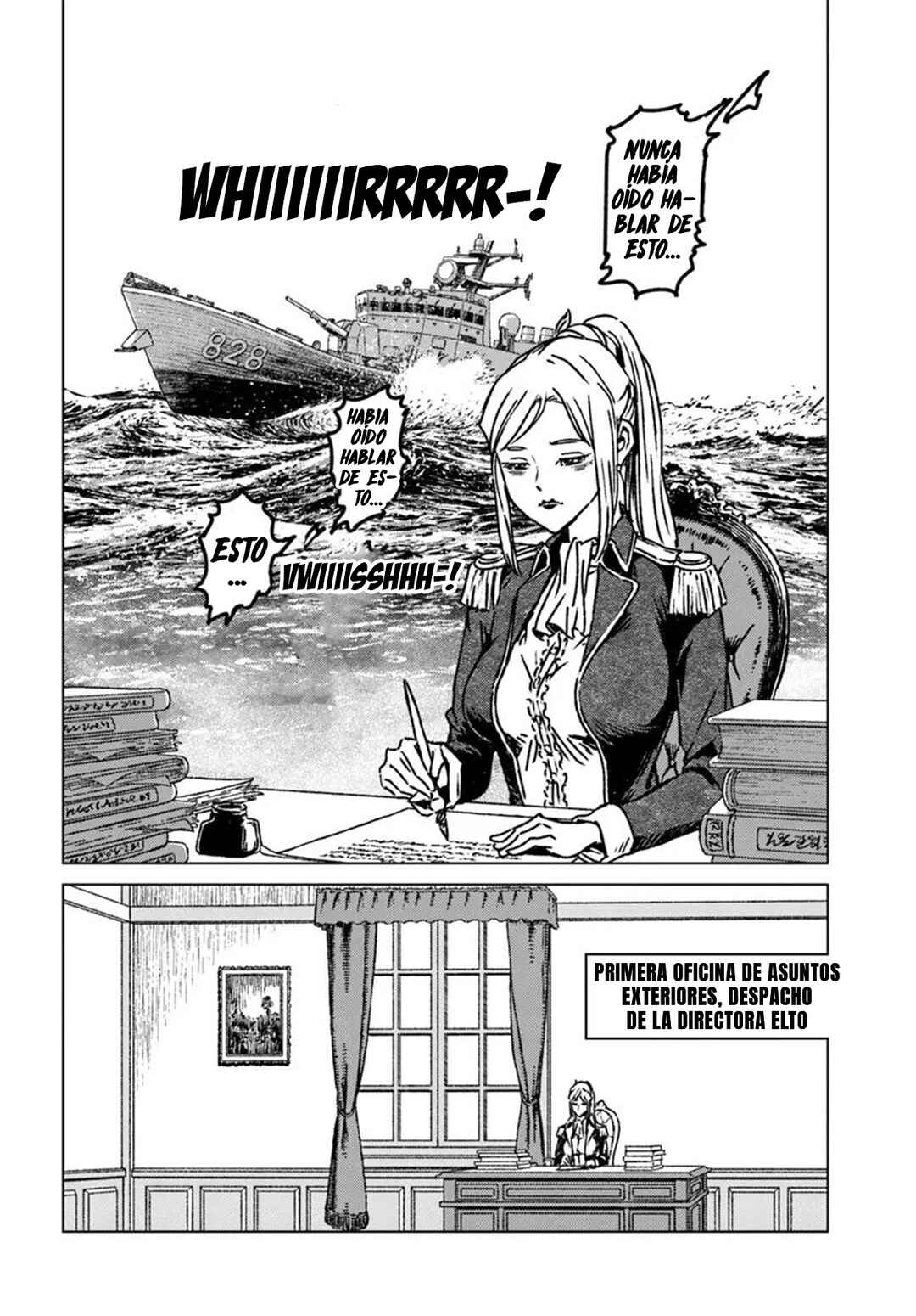 Nihonkoku Shoukan Chapter 46 - Page 17