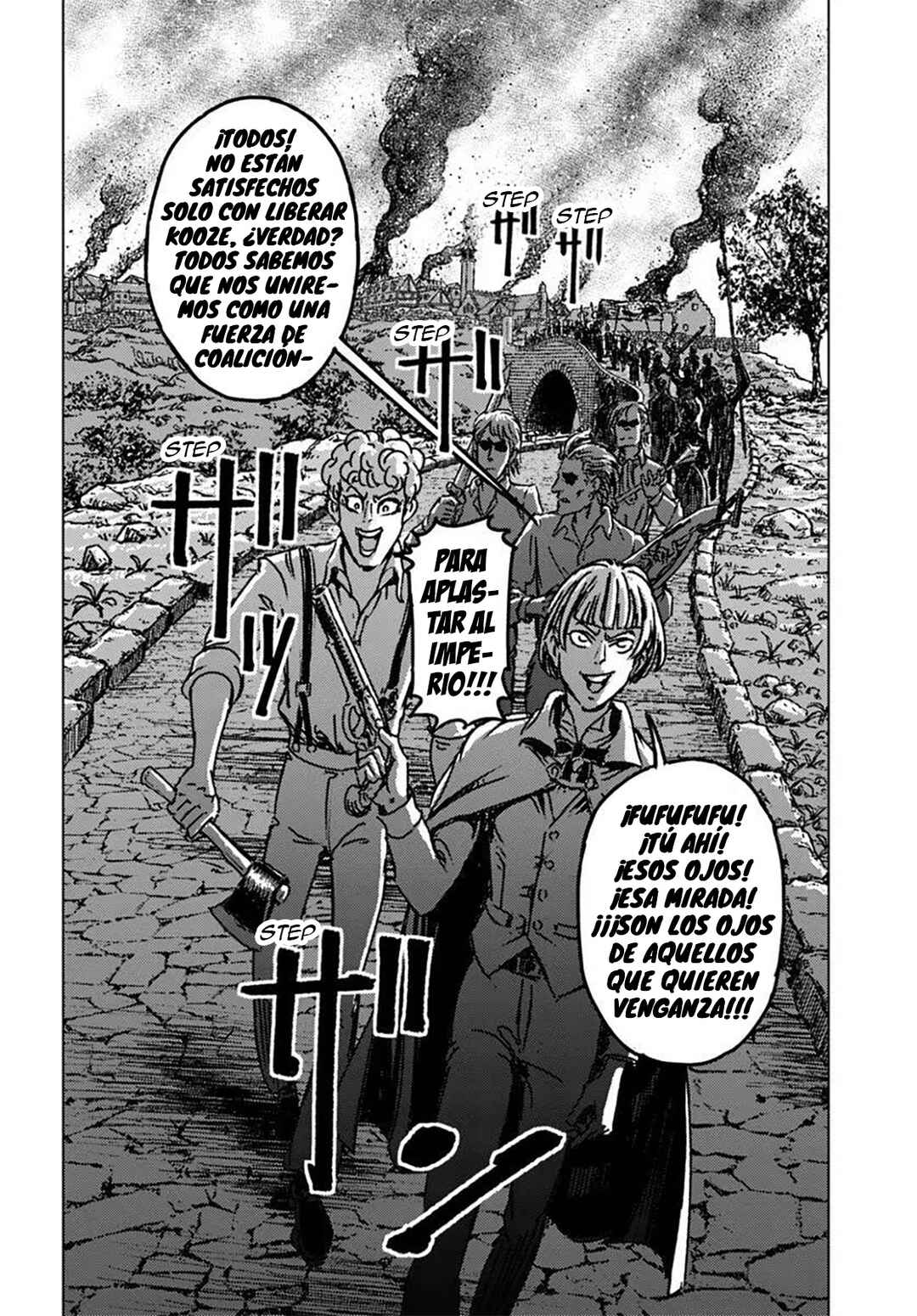 Nihonkoku Shoukan Chapter 46 - Page 33