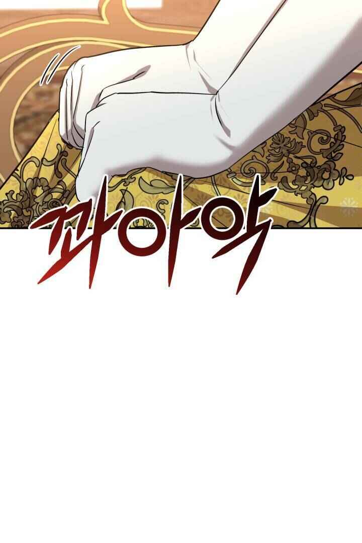Mawang-ui Ai-ro Saranamneun Beop Chapter 38 - Page 110
