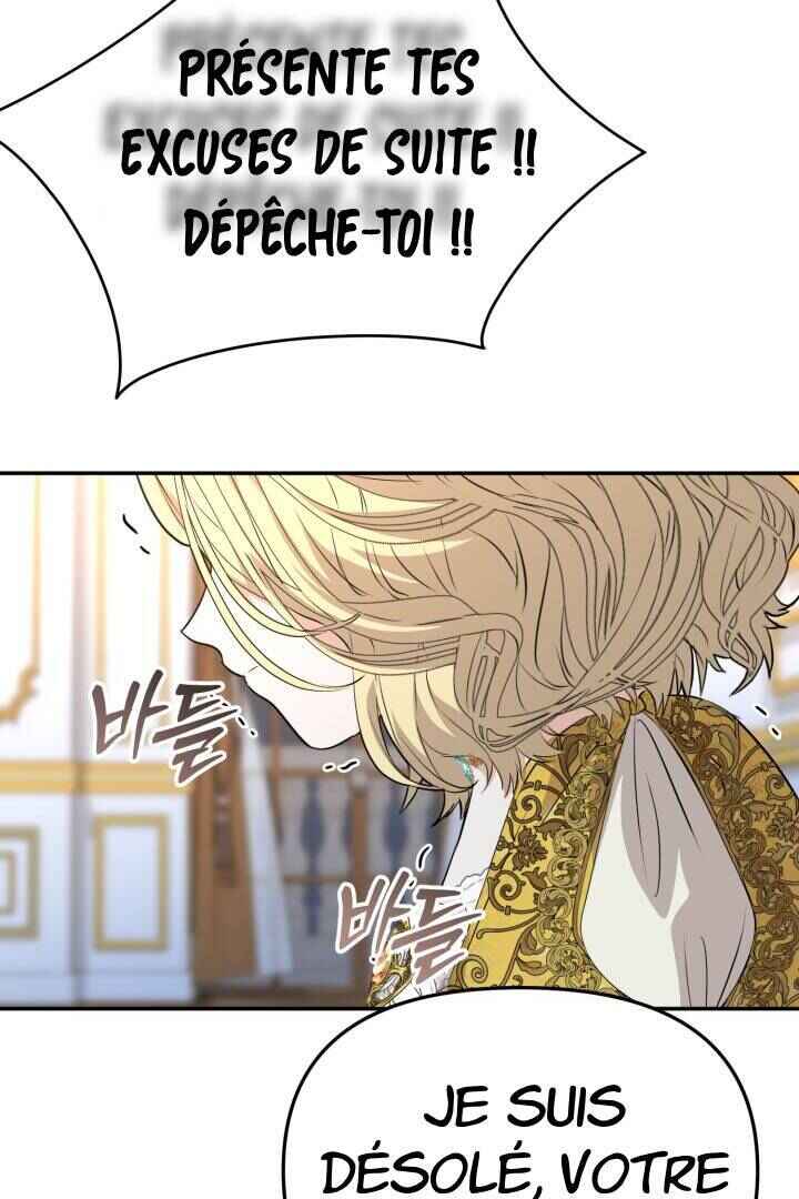 Mawang-ui Ai-ro Saranamneun Beop Chapter 38 - Page 149