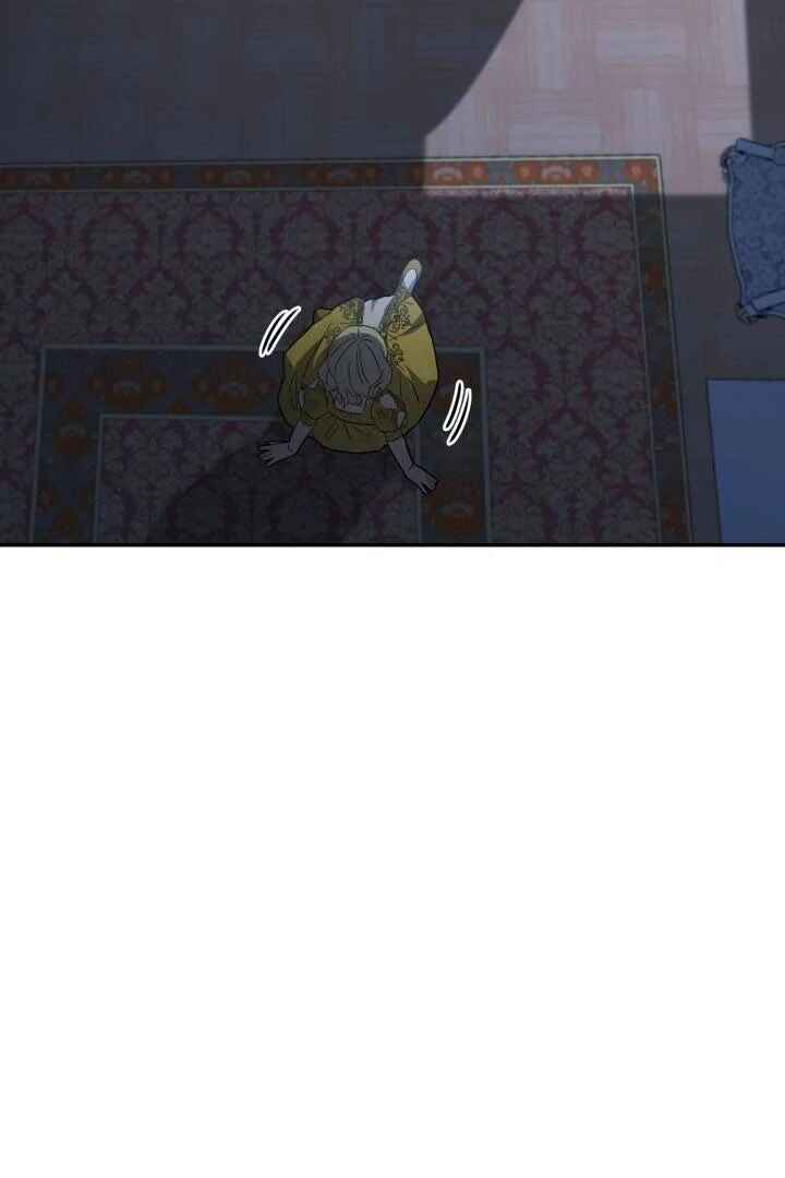 Mawang-ui Ai-ro Saranamneun Beop Chapter 38 - Page 161
