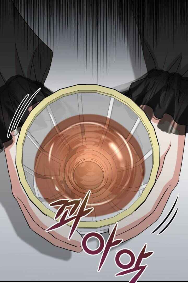 Mawang-ui Ai-ro Saranamneun Beop Chapter 38 - Page 59