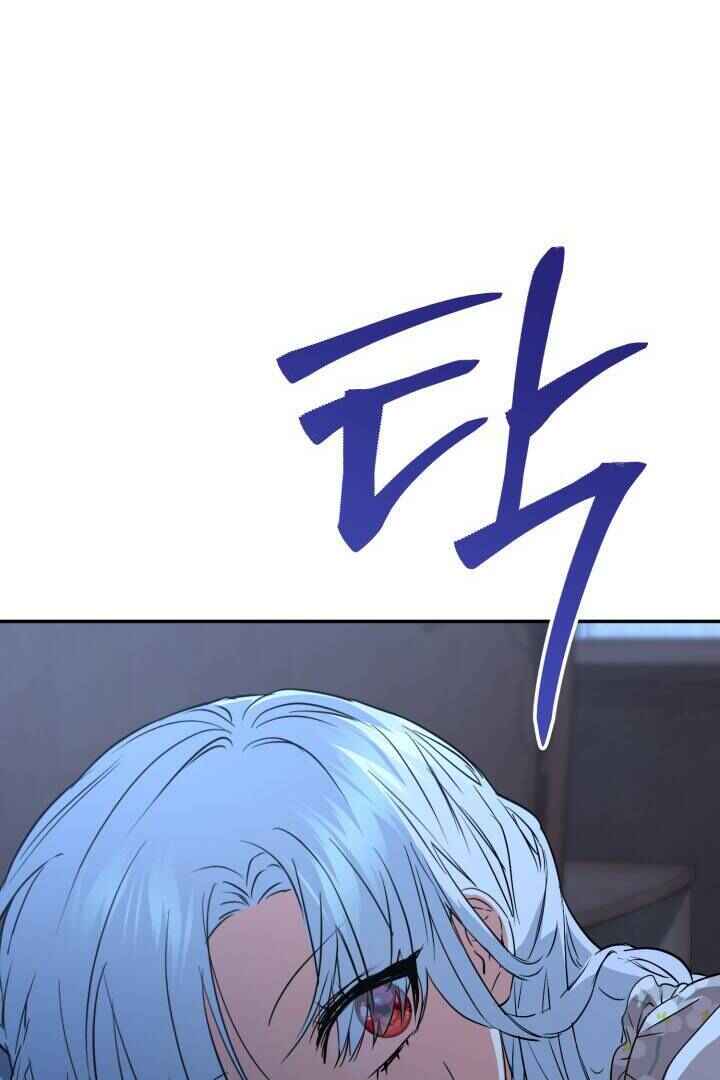 Mawang-ui Ai-ro Saranamneun Beop Chapter 38 - Page 87