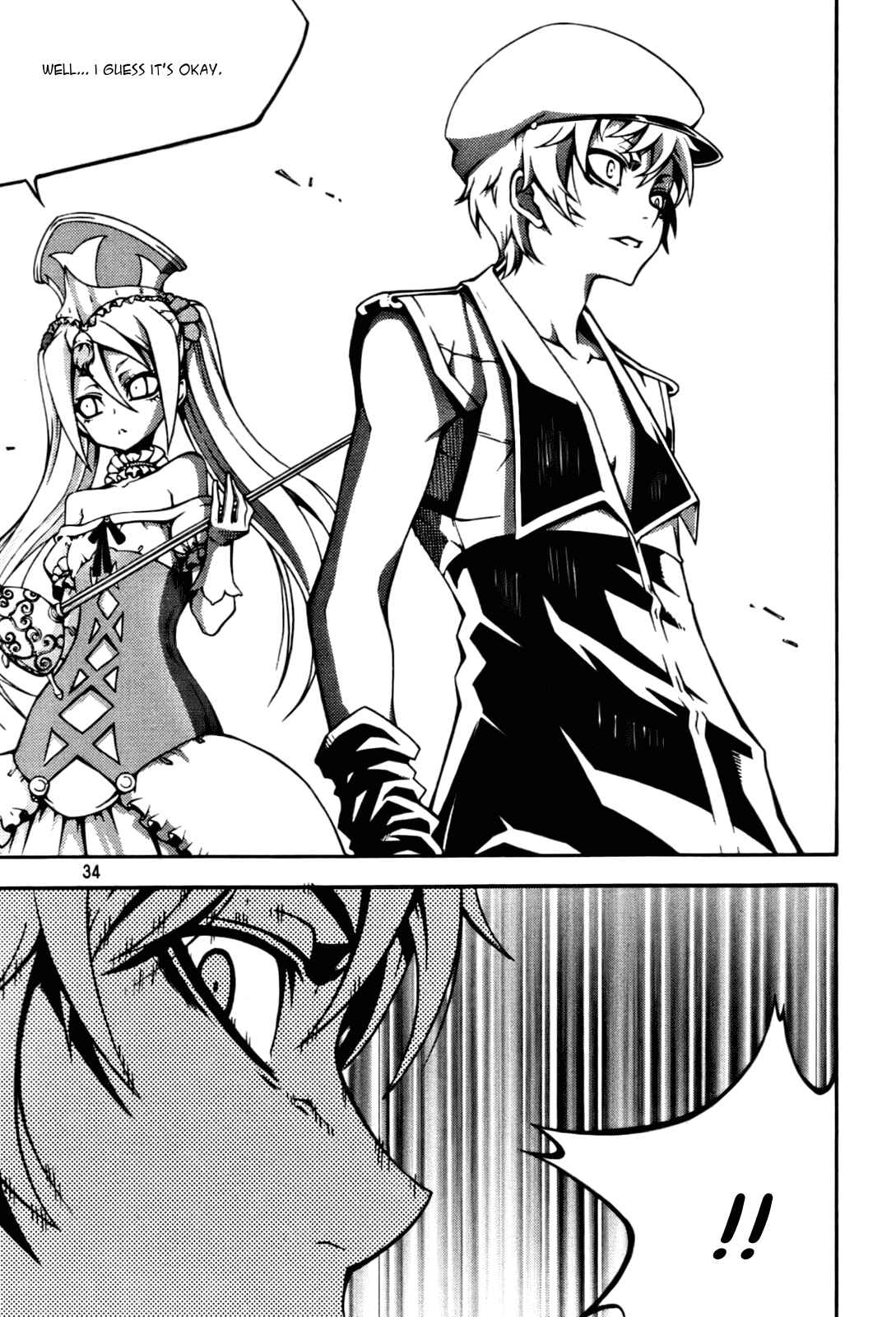 Witch Hunter Chapter 48 - Page 15