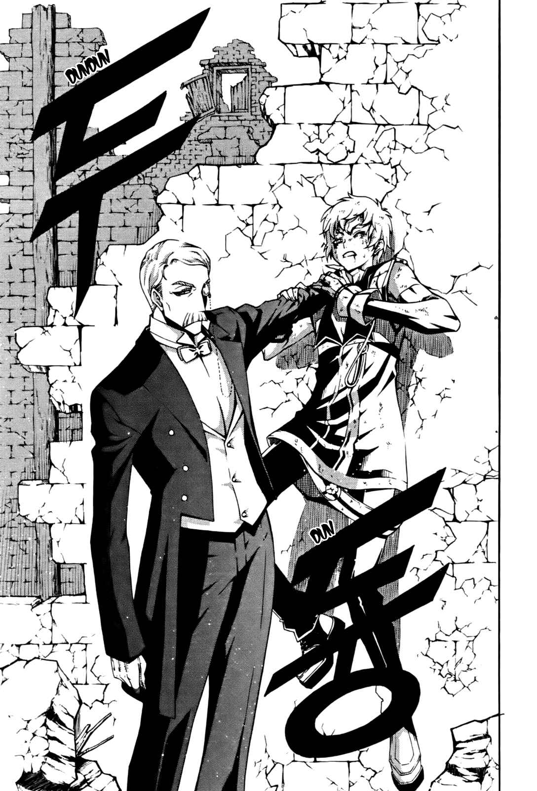 Witch Hunter Chapter 48 - Page 3