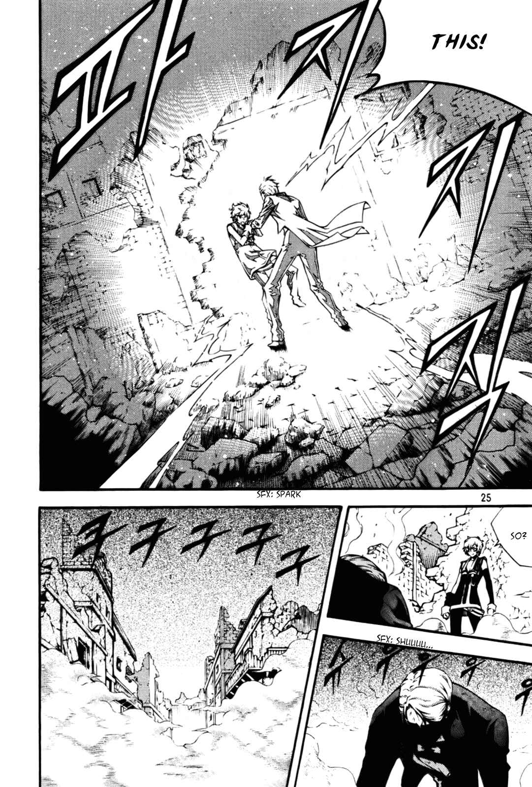 Witch Hunter Chapter 48 - Page 6