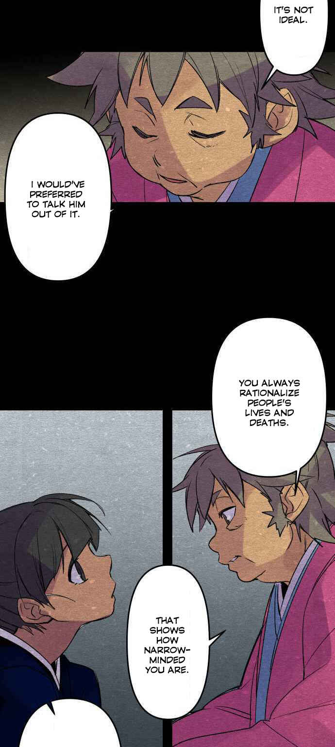 Tobari of the Dawn Chapter 229 - Page 10
