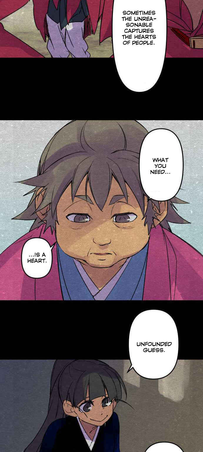 Tobari of the Dawn Chapter 229 - Page 12