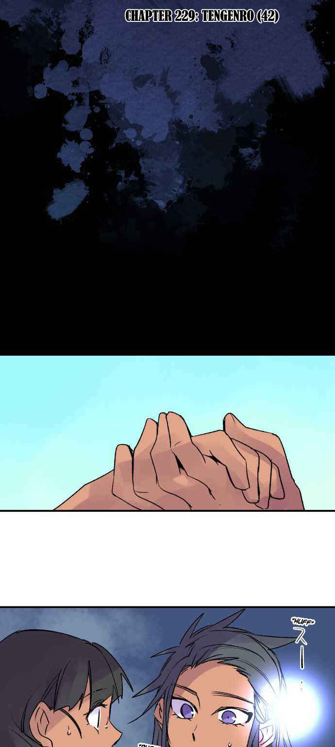 Tobari of the Dawn Chapter 229 - Page 14