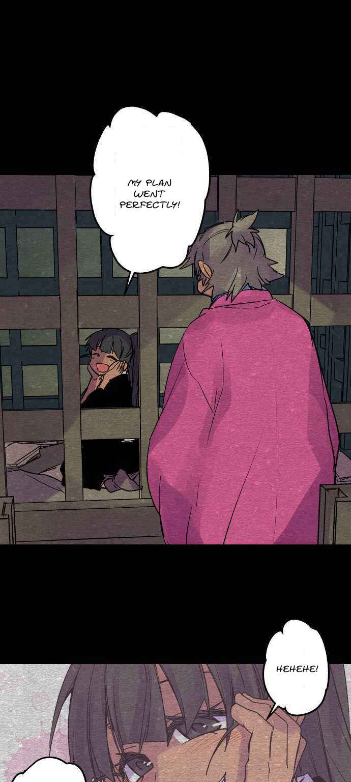 Tobari of the Dawn Chapter 229 - Page 3