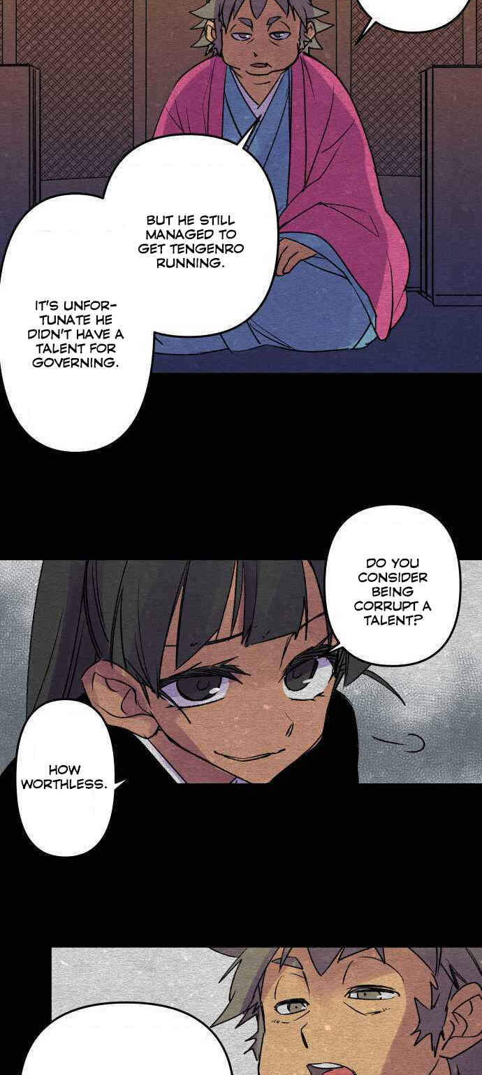 Tobari of the Dawn Chapter 229 - Page 8