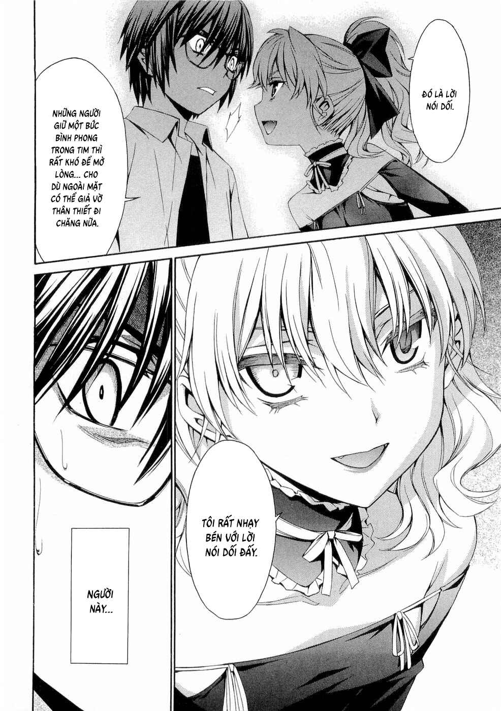 World Embryo Chapter 29 - Page 23