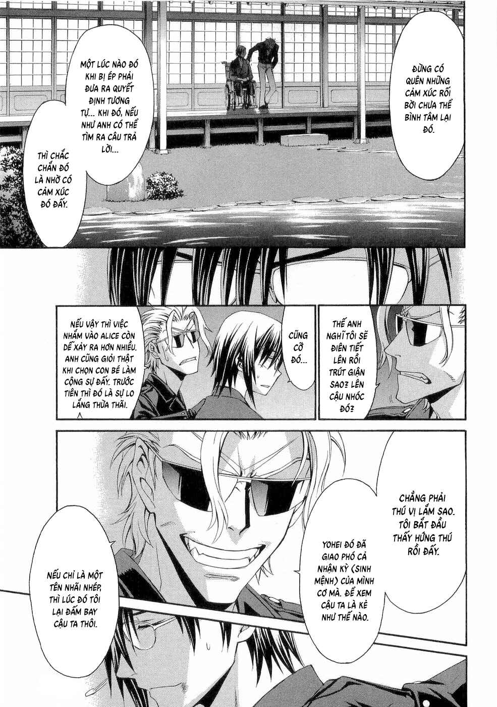 World Embryo Chapter 29 - Page 28