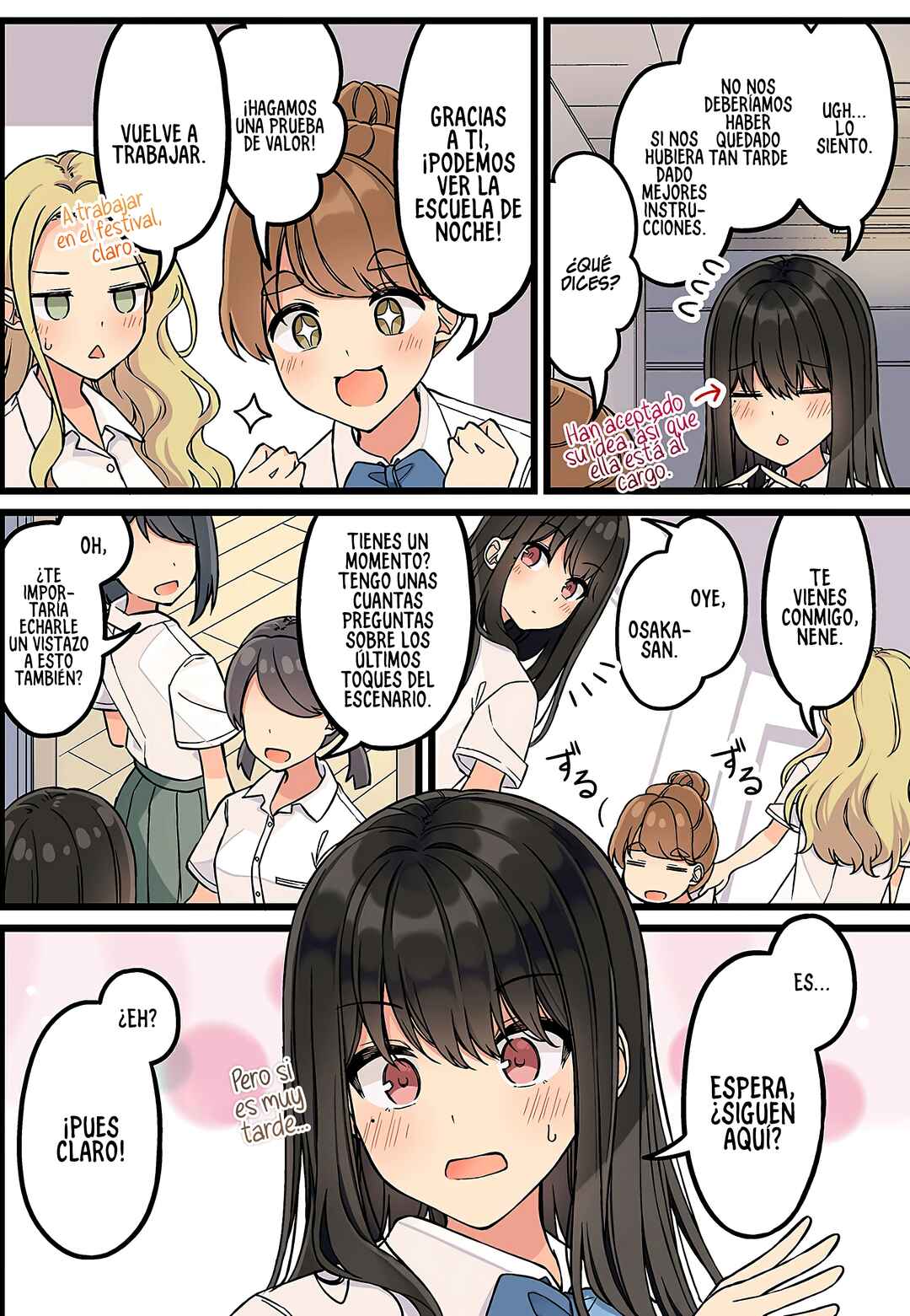 Real mo Tama ni wa Uso o Tsuku Chapter 165 - Page 4