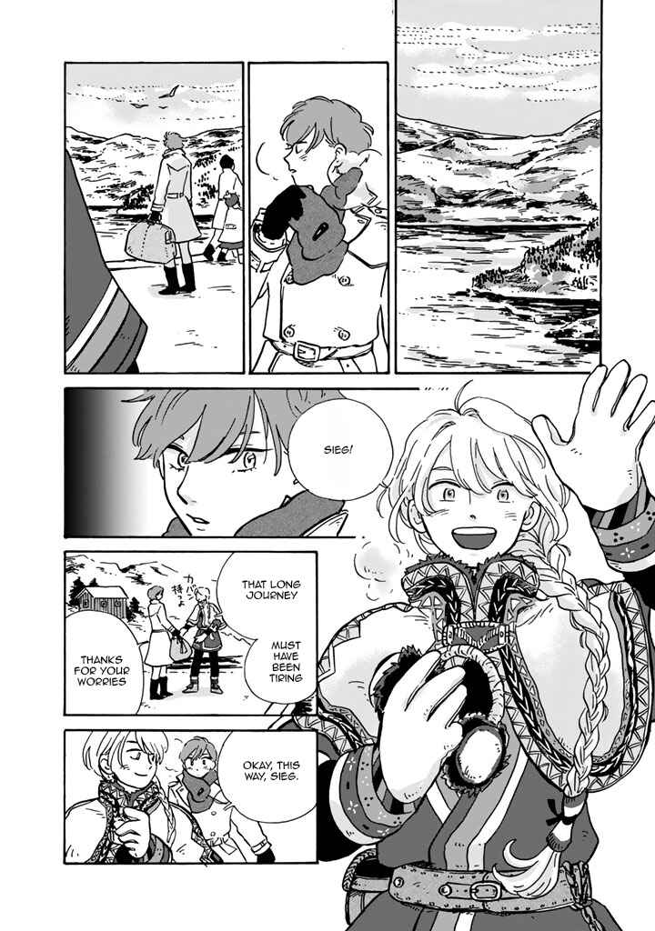 Hokuo Kizoku to Moukinzuma no Yukiguni Karigurashi Chapter 3 - Page 3