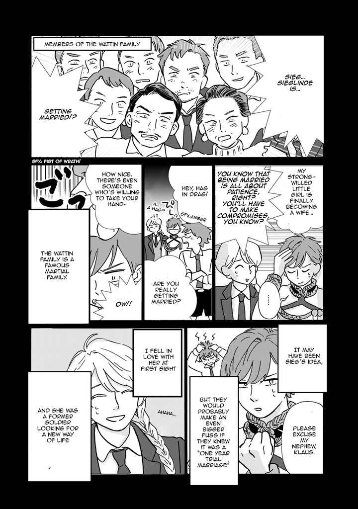Hokuo Kizoku to Moukinzuma no Yukiguni Karigurashi Chapter 3 - Page 8
