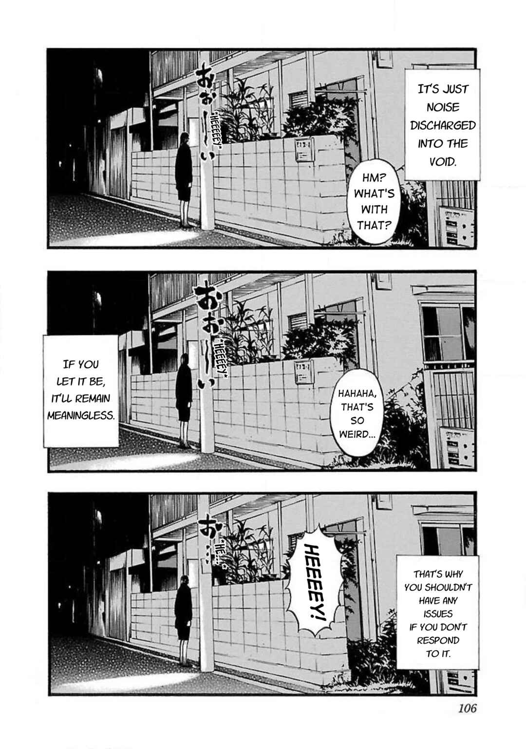 Fuan no Tane* Chapter 54 - Page 2