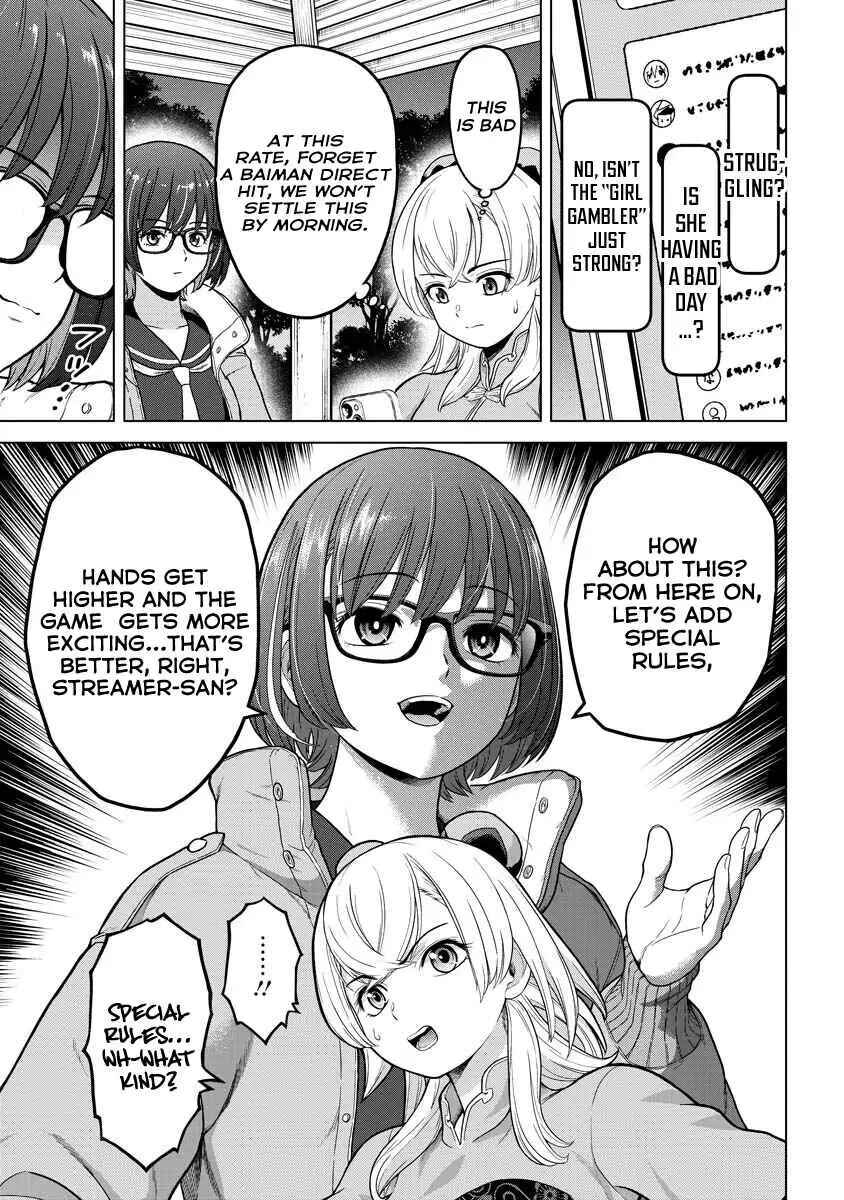 Tohai Girl Chapter 18 - Page 14