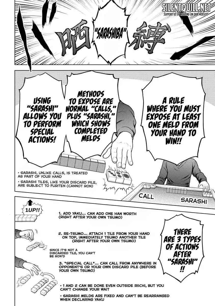 Tohai Girl Chapter 18 - Page 15
