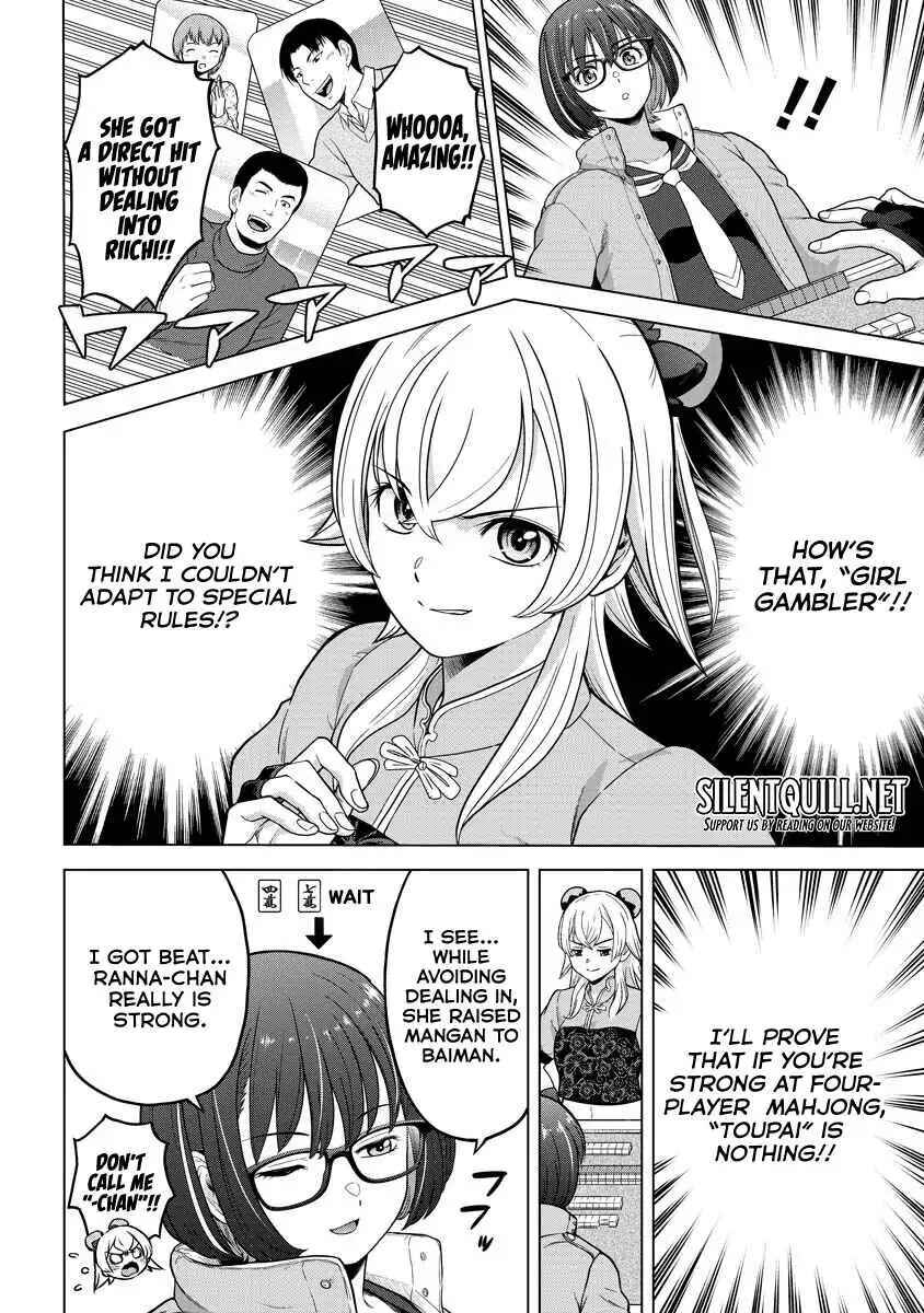 Tohai Girl Chapter 18 - Page 21
