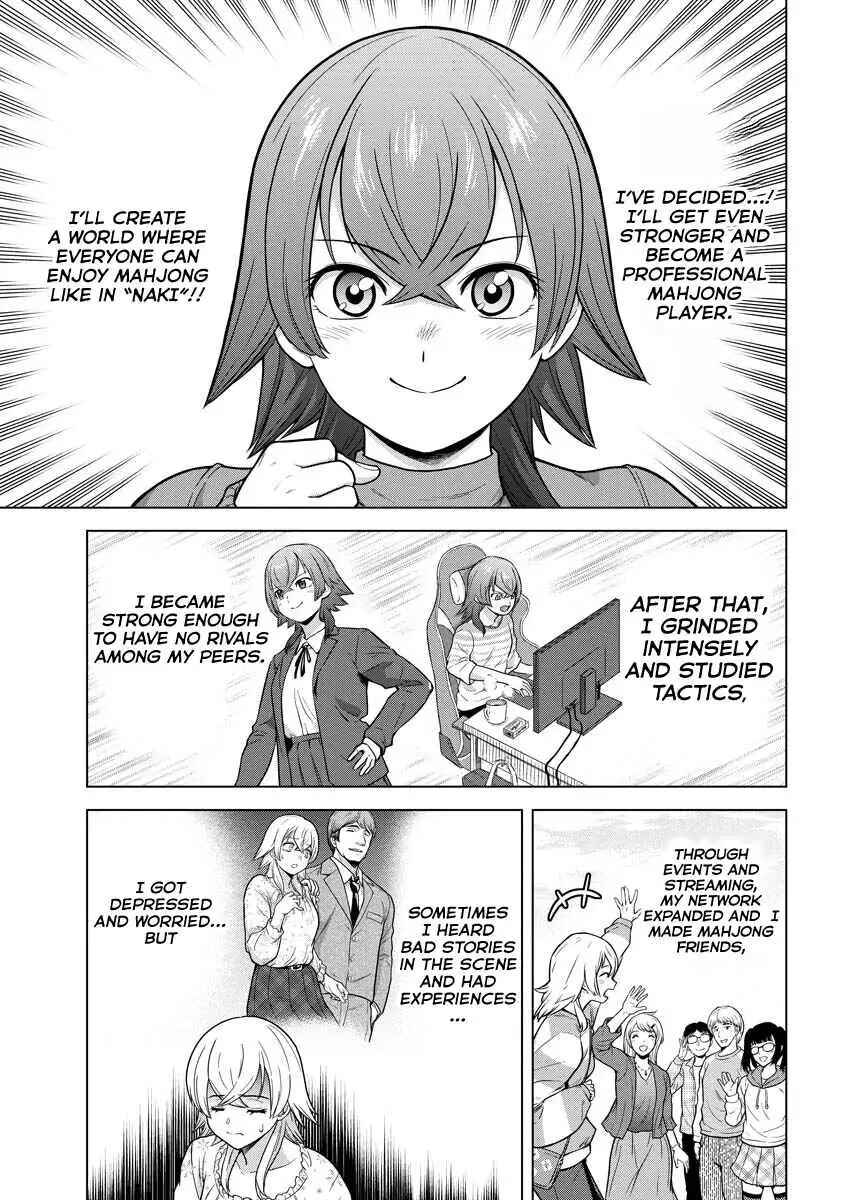 Tohai Girl Chapter 18 - Page 4
