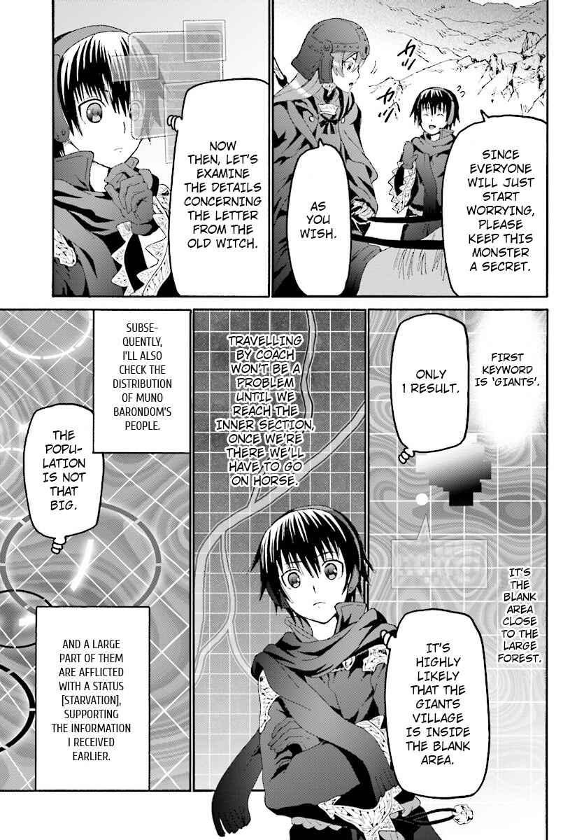 Death March kara Hajimaru Isekai Kyousoukyoku Chapter 45 - Page 11
