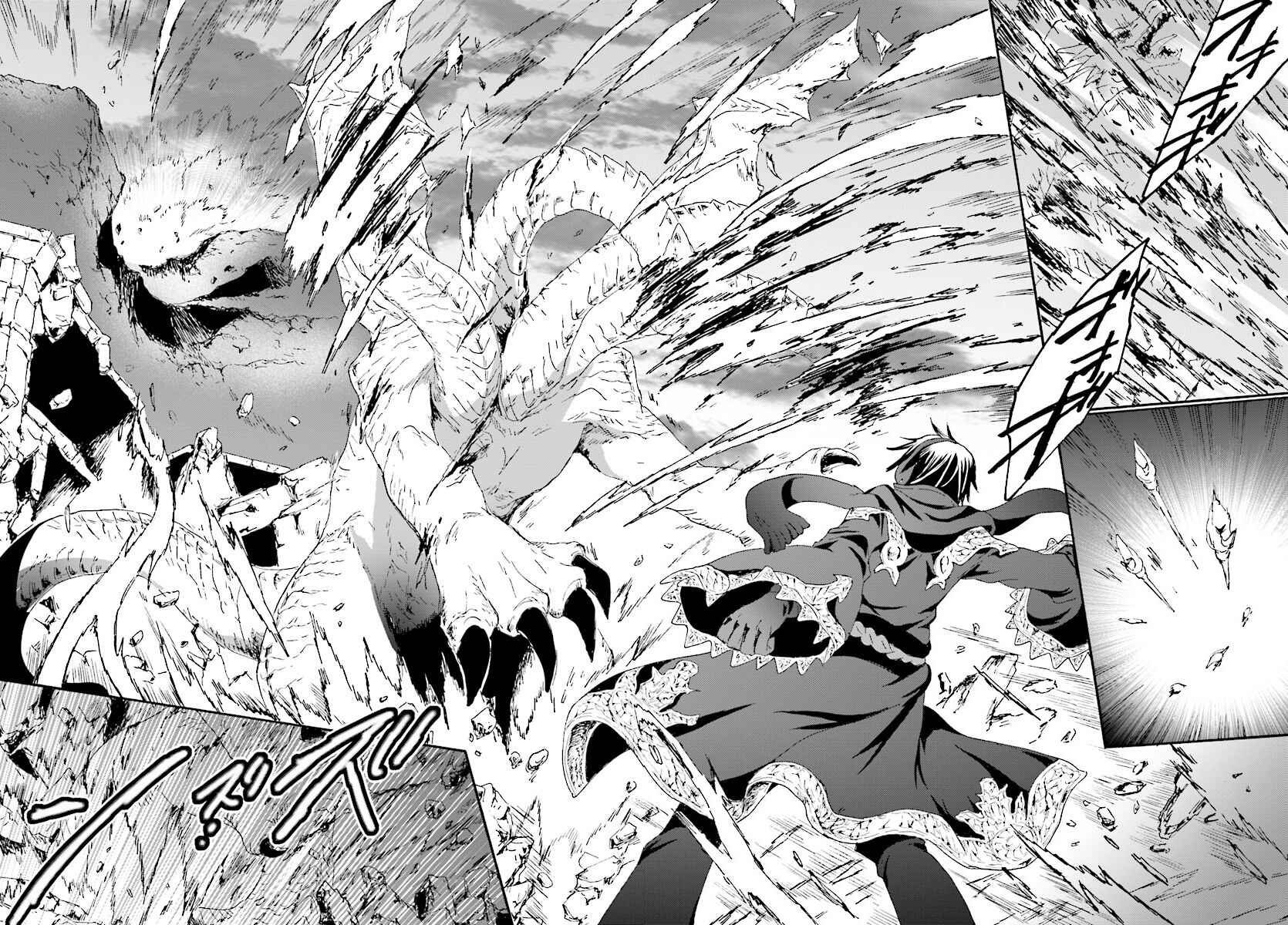 Death March kara Hajimaru Isekai Kyousoukyoku Chapter 45 - Page 5