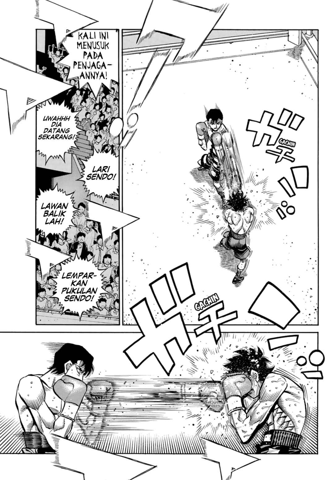 Hajime no Ippo Chapter 1503 - Page 11