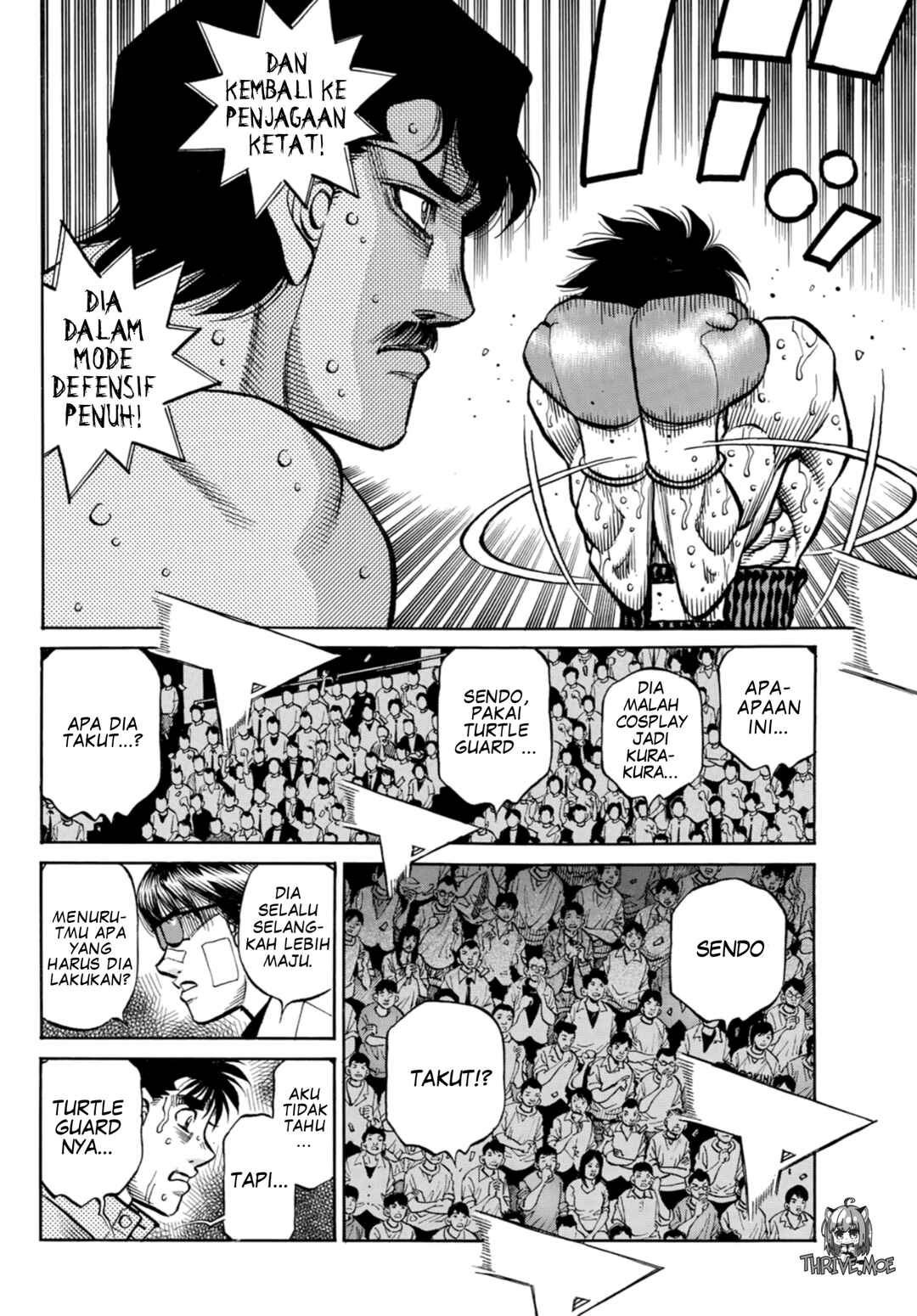 Hajime no Ippo Chapter 1503 - Page 15