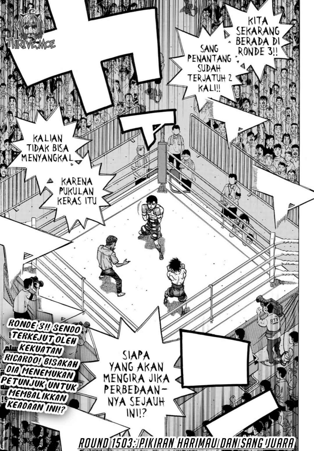 Hajime no Ippo Chapter 1503 - Page 3
