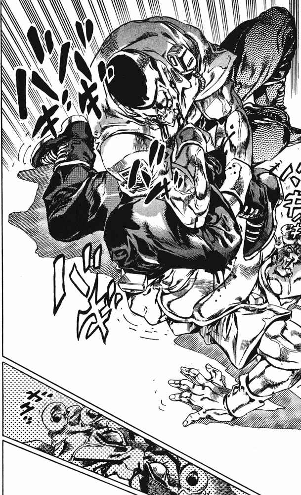 JoJo no Kimyou na Bouken: Part 6 - Stone Ocean Chapter 60 - Page 15