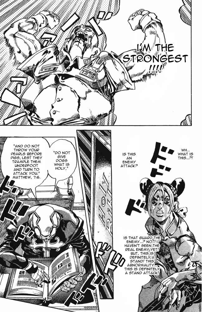 JoJo no Kimyou na Bouken: Part 6 - Stone Ocean Chapter 60 - Page 16