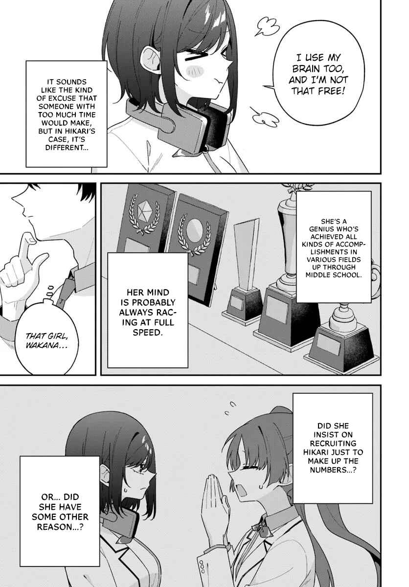 Futago Matomete "Kanojo" ni Shinai? Chapter 13.1 - Page 15