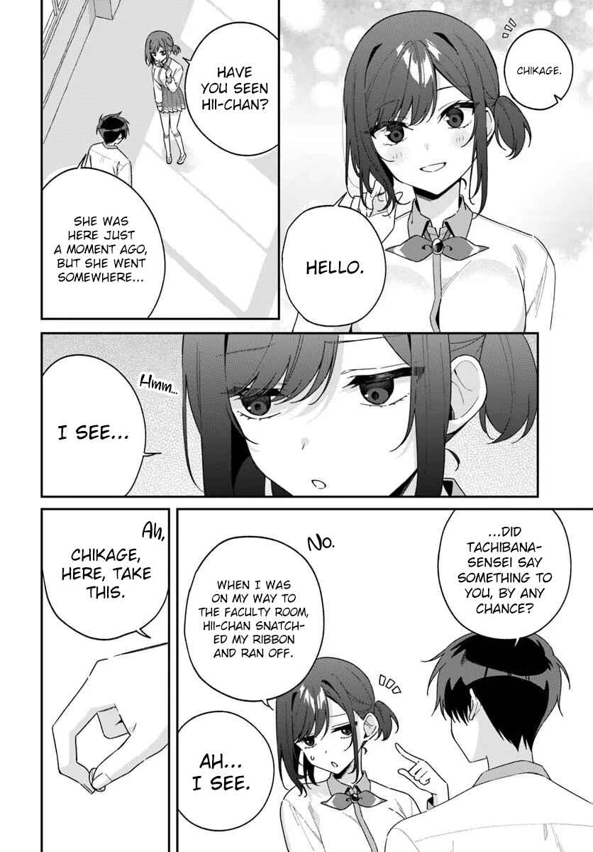 Futago Matomete "Kanojo" ni Shinai? Chapter 13.1 - Page 8