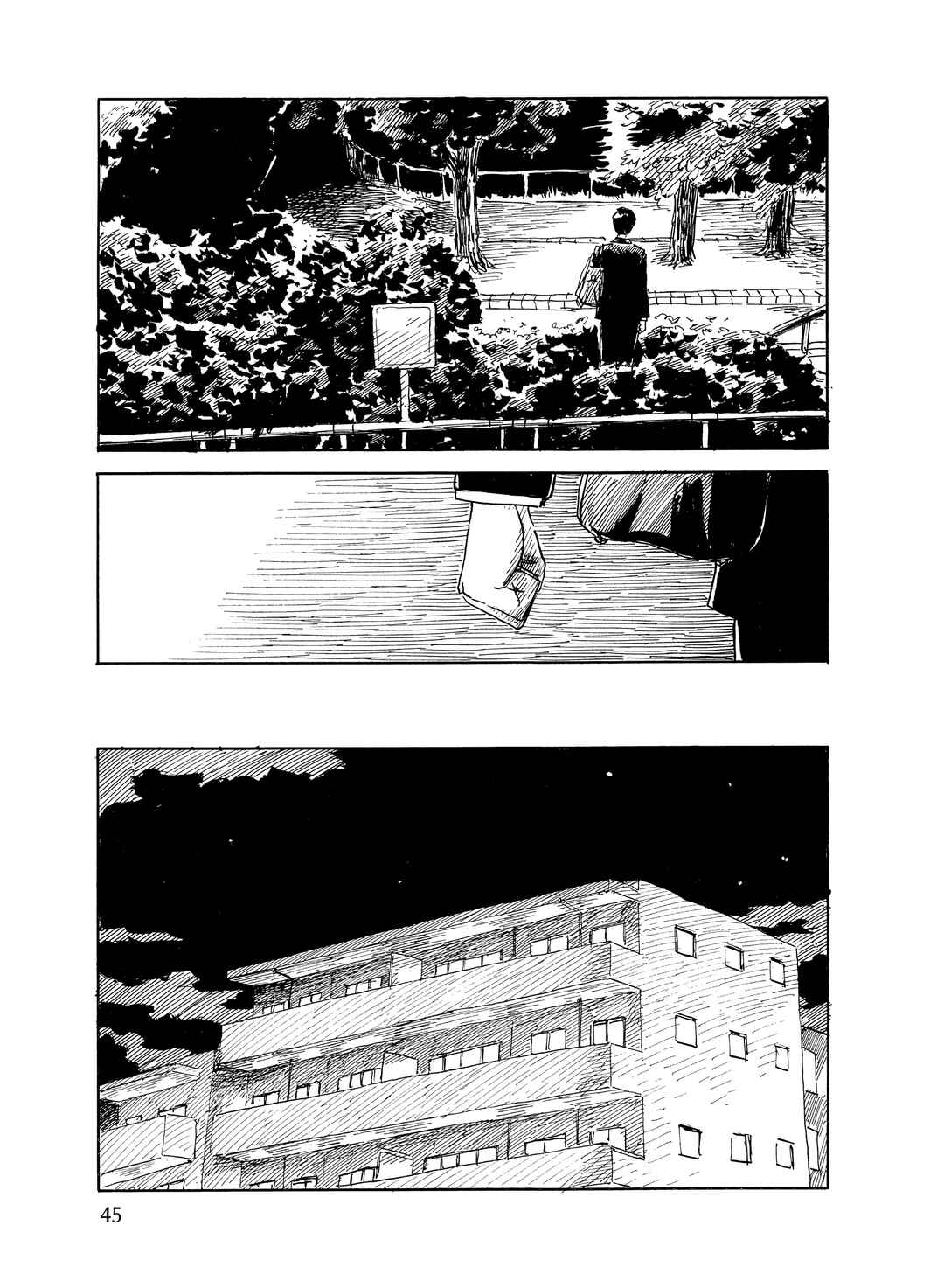Okaeri Alice Chapter 25 - Page 12