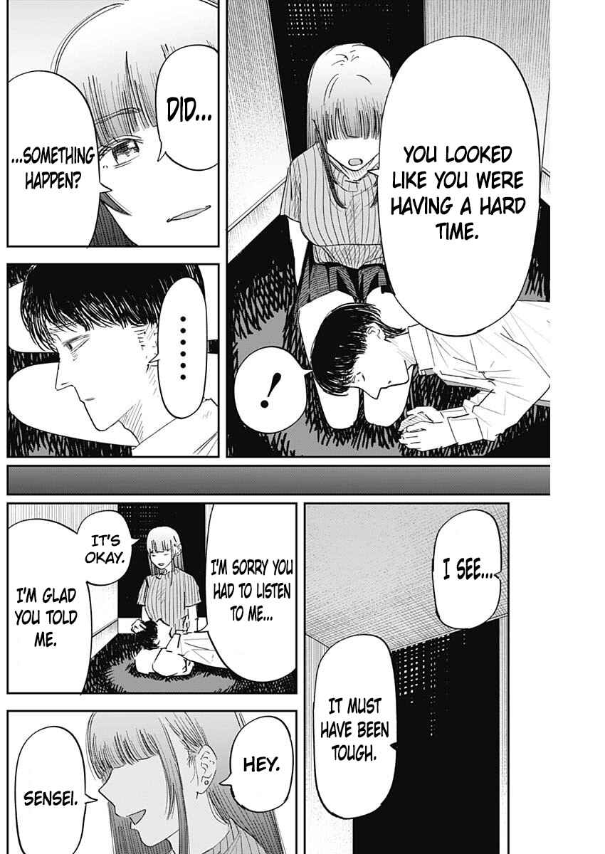 Misao no Keiyaku Chapter 5 - Page 15