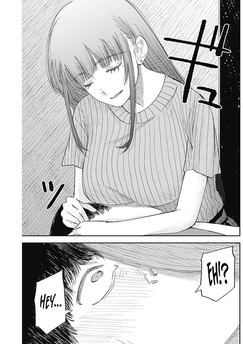 Misao no Keiyaku Chapter 5 - Page 16