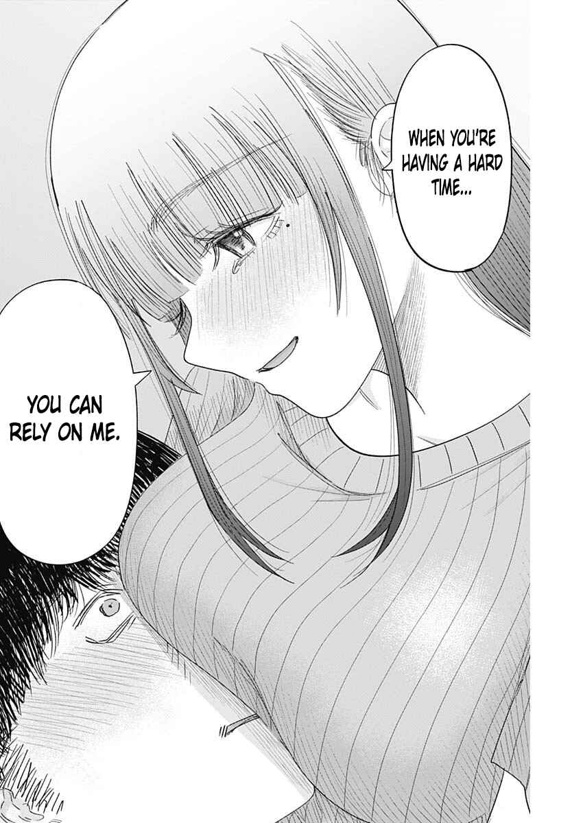 Misao no Keiyaku Chapter 5 - Page 17
