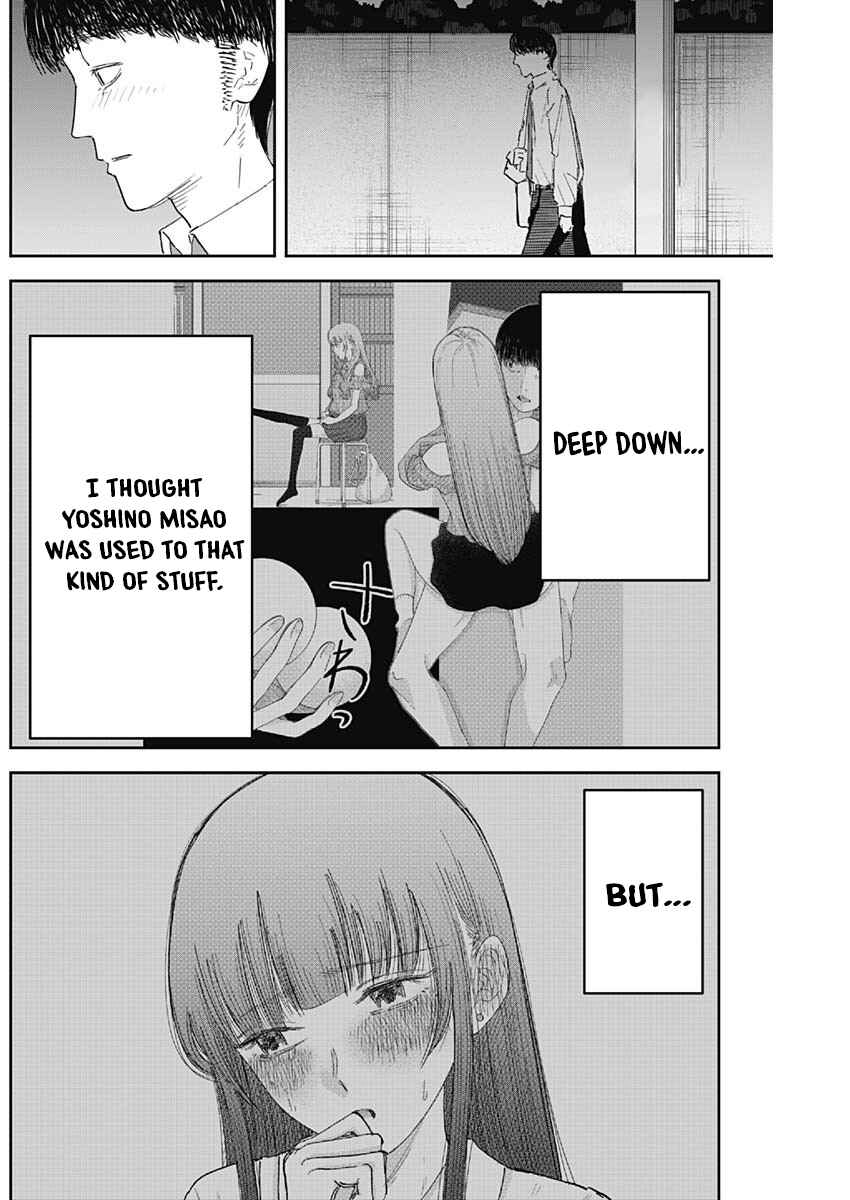 Misao no Keiyaku Chapter 5 - Page 3