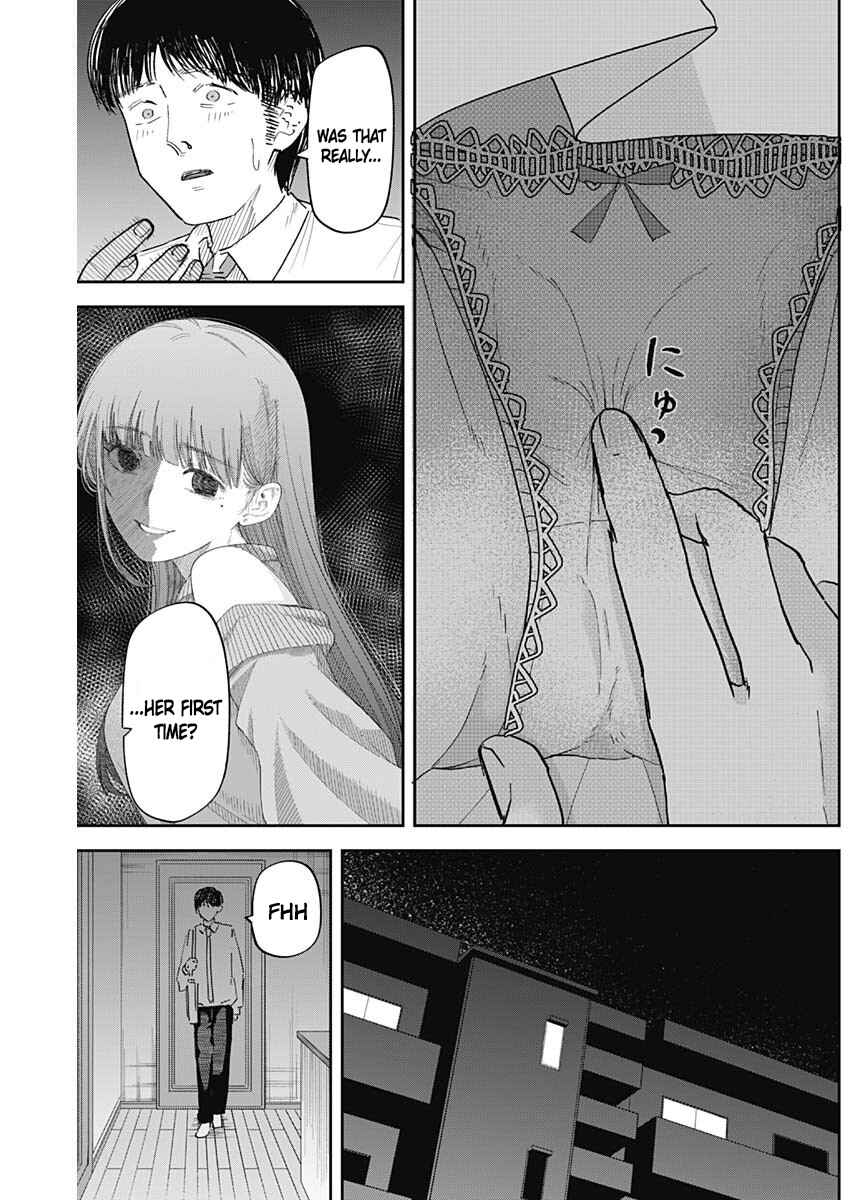 Misao no Keiyaku Chapter 5 - Page 4