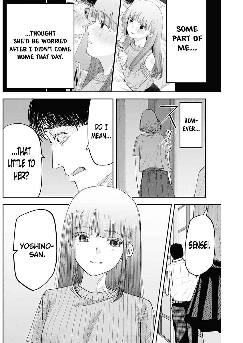 Misao no Keiyaku Chapter 5 - Page 7